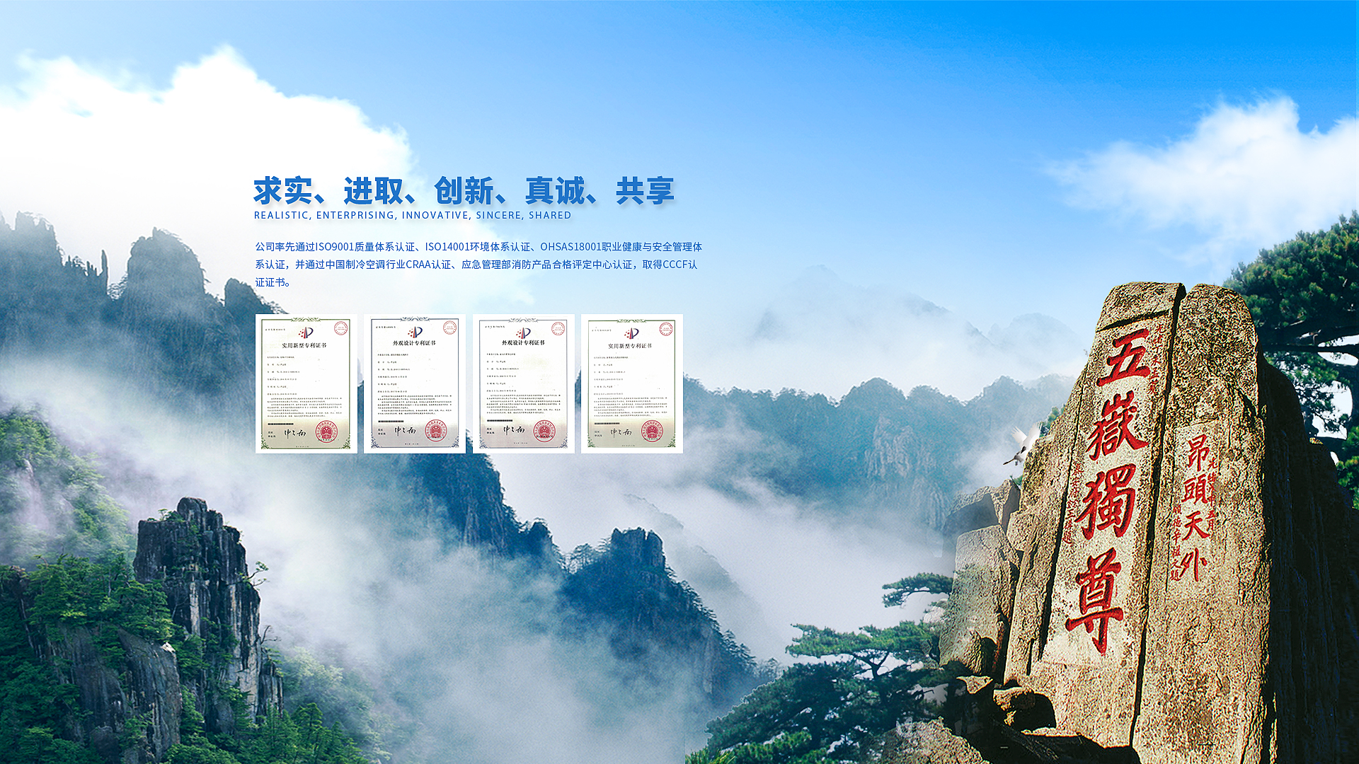隆達(dá)公司主營(yíng)排煙防火閥、消防排煙風(fēng)機(jī)、防腐風(fēng)機(jī)、離心風(fēng)機(jī)、防火閥等。